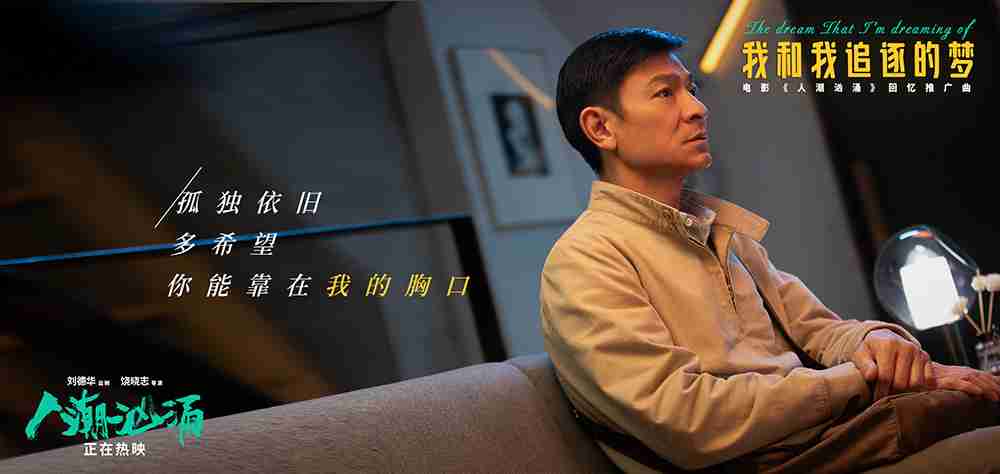 歌词海报1 歌词海报1